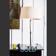 'ADELAIDE' NICKLE FINISH LAMP 