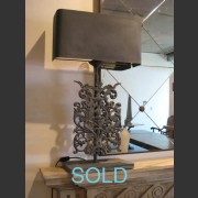 FRENCH DECORATIVE METAL LAMP BASE WITH ZINC SHADE (SMALL)